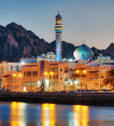 Muttrah Corniche, Muscat, Oman tatt i 2015