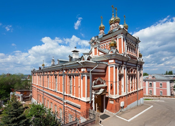 Iversky-klosteret i Samara (Russland)