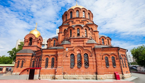 Alexander Nevsky-katedralen er den ortodokse katedralen i Novosibirsk, Russland. Oppkalt til ære for Saint Alexander Nevsky.