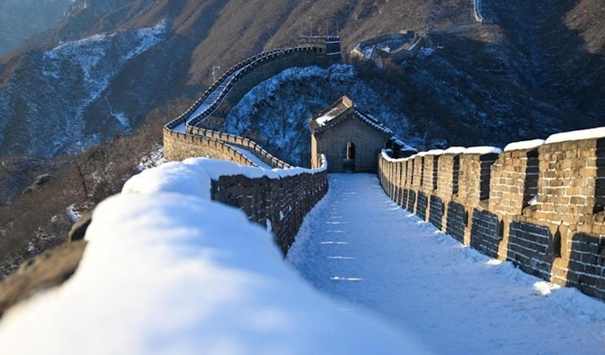 Muren i Beijing