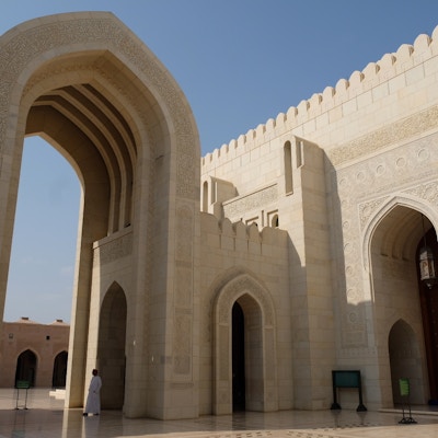 Sultan Qaboos Grand Mosque.